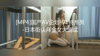 华裔推特小网红【小水水】OF高价VIP视频 天然美乳 被操不断的喷水 美腿蜜臀