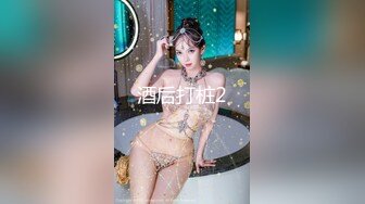 国产麻豆AV 麻豆US LAX0014 贴心护士性爱治疗 Lily Bell