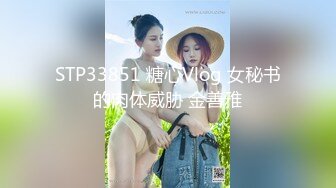 〖青葱校园✿女高学妹〗双马尾纯情小可爱，奶油肌肤纯欲系美少女，清纯的面庞 淫靡的啪啪声 清纯靓丽的外表下有一颗淫荡的心