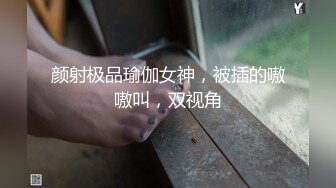 爱豆传媒IDG5466用肉棒拯救隔壁的欲望人妻