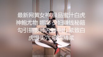 公司美女同事的私密被曝光　小伙子们超兴奋