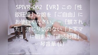 SKSS-073(h_086skss00073)[CenterVillage]中出し近親相姦母子熱愛吉田美雪