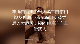 【yzwcd】yc383美妆店蓝裙少妇！柜台镜子反射裙底粉内！