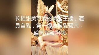 【新速片遞】&nbsp;&nbsp;极品尤物网红美女！粉嫩美乳肥穴！开档黑丝掰开嫩穴，跳蛋震动娇喘呻吟，骑在枕头上磨蹭，搞的小穴好湿[421MB/MP4/00:58:20]