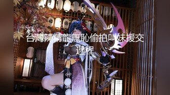 【新片速遞】长相非常甜美的邻家妹子，脱光衣服显露出顶级身材，数一数二的极品蜜臀，妹子很享受啪啪过程，克制的叫床 一脸享受的表情[514M/MP4/41:40]