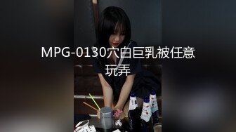 『宇航员』操遍全球 直穿宇宙 操遍北半球反差婊【极品媚黑❤️女神猎S】22厘米屌王一步到胃 高潮篇 高清1080P版