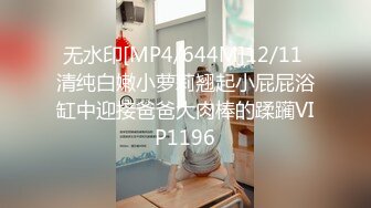 ❤️质量明显提升，又出个美女【是洛洛】刚下海就被啪啪