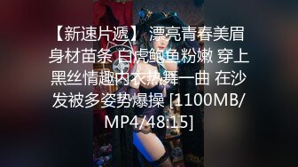 [MP4]STP27389 气质极品御姐！近期下海性感大奶！大红唇吸屌超淫荡，撇开内裤后入，大肥臀骑乘位爆操 VIP0600