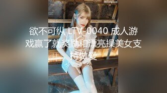 火爆全网91大神sweattt完整原版 专约极品白富美绿茶婊7部