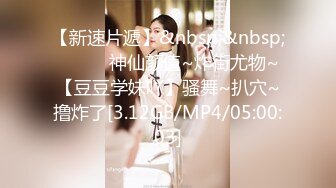 [MP4/ 783M]&nbsp;&nbsp; 全国探花约了个黑色帽子短裙妹子啪啪 让妹子自摸骑乘后入猛操