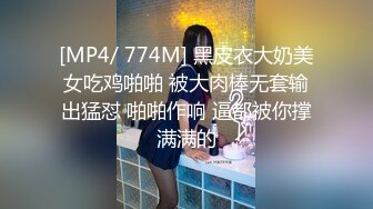 ★☆【某某门事件】★☆广州EMO酒吧，小仙女醉酒被捡尸抠逼，不知道那天去酒吧能否有如此好运！