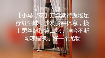 极品反差婊 神似林允儿的极品美人被短小鸡巴的炮友内射，这么短小能艹如此美人，羡慕嫉妒呀！