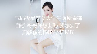 网友自拍情景剧美女欠钱不还被逼肉偿