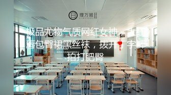 [福利版] 痞帅小哥轮番上位冲动爽操