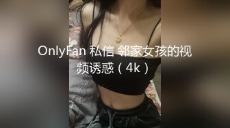 浪蕩女騎於身上各種姿勢 口交后骑上大鸡吧 受不了了被猛操