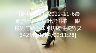 【自整理】OnlyFans——Greybeauty 在闺蜜家的厨房和她老公做爱  最新付费视频【535V】  (167)