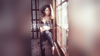 美女模特被色魔摄影师傅诱惑工作完了打一炮再说