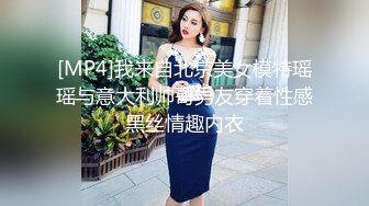 国产CD伪娘系列蜜雅3 约了个只会后入的健身壮男 淫荡的问“是不是就想操妹妹的屁眼啊”