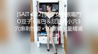 震撼绿帽淫妻❤️极品丝袜淫妻博主『2Tgdt』伺候老婆被各种玩超级贱 银色连衣裙内射 制服肛塞喷精潮吹 (5)