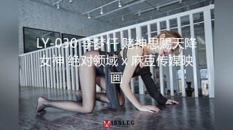 牛逼PUA大神从牵手到发生关系一步步勾引房东19岁女儿【欣怡】小可爱还在上学，从懵懂调教成小母狗肏喷水打野战