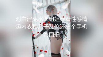 ❤️❤️爆乳馒头粉穴小姐姐，炮友厨房吸奶扣穴，按摩器玩弄骚逼，扶屌骑乘位抽插，两个奶子直晃