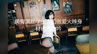 JUQ-451 女教師NTR 不良生徒に最愛の妻を寝取られて―。 木村玲衣