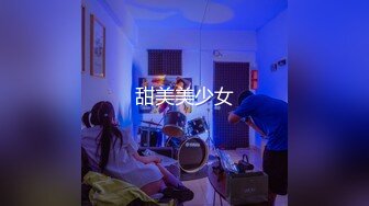 《百度云泄密流出》天津工业大学王真(模特)外表靓丽❤️内心其实很闷骚