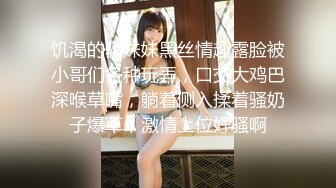 颜值高身材好的御姐少妇全程露脸极大秀，奶子很挺屁股很翘