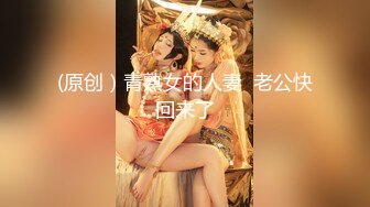 【新片速遞】 商场女厕全景偷拍❤️多位极品黑丝高跟少妇的极品美鲍[1950M/MP4/41:58]