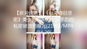 [HD/0.5G] 2024-11-10 BLX-0070 麻豆傳媒 送妻子的生日禮物-優娜