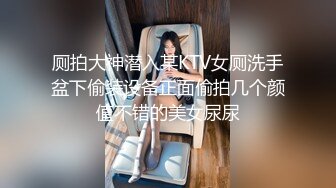 无套内射 高级小区 白虎 美少妇