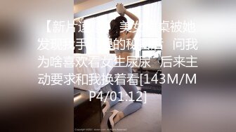 [MP4/ 740M] 一脸骚样女仆装极品颜值美女，脱下丁字裤咬在嘴里，抖动美臀超嫩粉穴