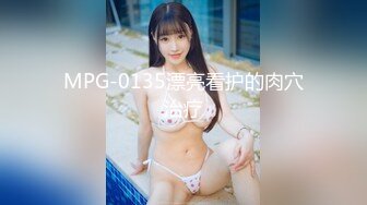 [MP4/452MB]四月最新流出摄像头偷拍 大叔把媳妇抱起来操 抱头深喉差点干吐了