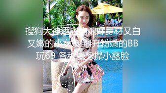 迷玩漂亮轻熟女 身材苗条逼毛浓密 被小伙无套输出 内射一鲍鱼