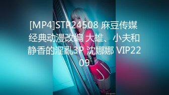 [MP4/290M]8/29最新 窝里拉起来再干一炮熟女张开双腿正入猛怼VIP1196