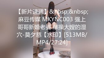 萌 少女痙攣 無修正_完整版