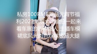 硬核大屌老外和亚裔继女的淫乱生活 吊起捆绑调教JK少女沉浸式玩弄青春酮体 AV棒激震嫩穴 敏感高潮痉