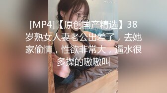 『仙仙桃』黑丝女王定制私拍 唯美清纯反差 超嫩性感白虎穴水晶棒紫薇插出白浆 白丝萝莉小公主超可爱 (2)