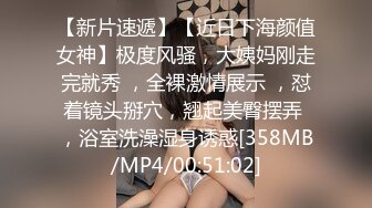 漂亮大奶美女吃鸡啪啪 啊啊 好舒服好爽 被小哥哥无套猛怼 精射奶子嘴巴清理棒棒