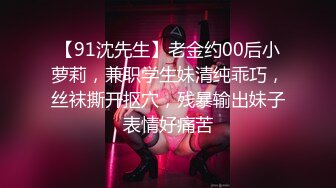 [MP4]STP33122 制服誘惑，高挑白皙妹子，漏奶裝 乳頭很粉的，大長腿想入非非 VIP0600