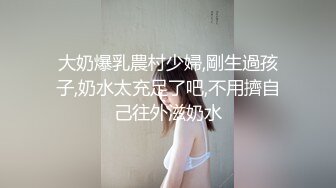 MSD-195美女邻居的特殊需求