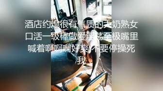 央视前主持人马卉丨演员丨下海如何抓住流量密码在直播间打擦边球卖骚闪现露点