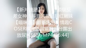 KOREAN PORNO kp15012902