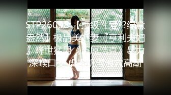 451_(探花)20240114_模特写真拍摄丶探花