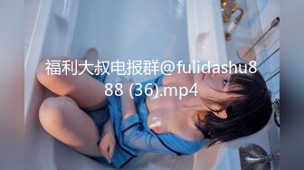 [MP4/ 2.13G] 软软柔柔时尚白皙美女 好勾人啊 脱光光娇躯耀眼 萌萌韵味心动不已