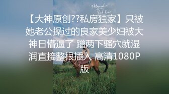 【模特写真拍摄丶探花】高价约极品模特，苗条身材妹妹，摆弄各种姿势拍摄，特写肥唇骚穴