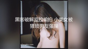 新人 ！爆乳女神下海~【灿烂冬瓜】激情骚舞~道具狂插流液【46v】 (4)