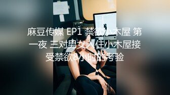 ❤️萝莉少女❤️极品白虎顶级尤物『芋_圆呀』定制私拍甄_选  极品身材粉B一线天 各种骚话 淫叫好听 (1)