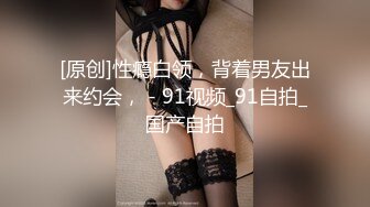 STP31362 美乳粉穴嫩妹妹！被头套男尽情蹂躏！按住双腿输出，后入撞击爽的要喷尿，各种姿势轮番上