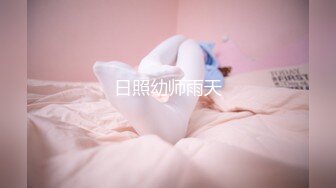 捷克更衣室美女试穿内衣偷拍系列